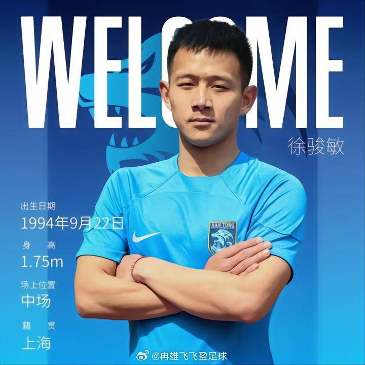 第53分钟，沃克右路送出传中，罗德里抢点射门没有踢正部位。