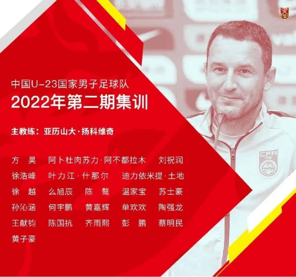 在片中饰演主人公关野的小沈阳谈到，自己一口气看完剧本，多次被感动落泪，这个故事唤醒了儿女亲情的记忆点，既有笑中带泪的心灵碰撞，也有老人们内心的真实写照